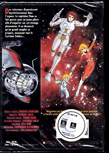Capitaine Flam : Le Film (Original French ONLY Version - NO English Options) 1978 - www.Shopthatapp.com
