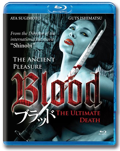 Blood [Blu-Ray] - www.Shopthatapp.com