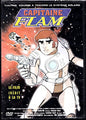 Capitaine Flam : Le Film (Original French ONLY Version - NO English Options) 1978 - www.Shopthatapp.com