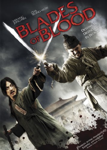Blades of Blood - www.Shopthatapp.com