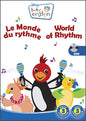 Baby Einstein: World of Rhythm - DVD Bilingue - www.Shopthatapp.com
