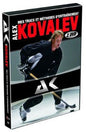 Alex Kovalev: Mes méthodes d'entraînement - DVD - www.Shopthatapp.com