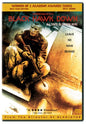 Black Hawk Down - DVD (Used) - www.Shopthatapp.com
