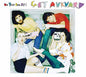 Be Your Own Pet / Get Awkward - CD (Used) - www.Shopthatapp.com