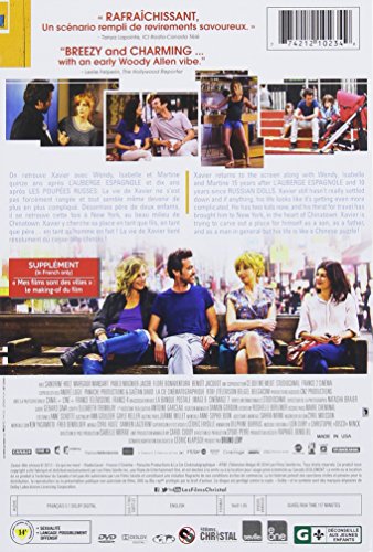 Chinese Puzzle / Casse-Tete Chinois (Bilingual) - www.Shopthatapp.com