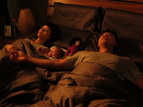 Baby Blues - www.Shopthatapp.com