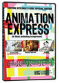 Animation Express (Bilingual)