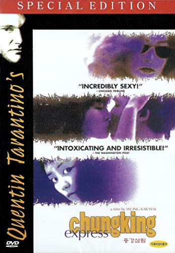 Chungking Express (Special Edition)