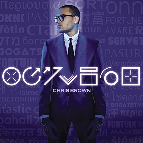 Chris Brown / Fortune (Deluxe Edition) - CD (Used) - www.Shopthatapp.com
