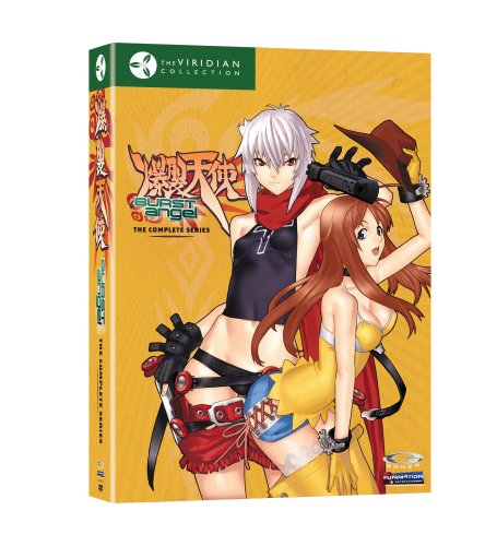 Burst Angel: The Complete Series (Viridian Collection) - www.Shopthatapp.com