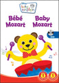 Baby Einstein: Baby Mozart - DVD Bilingue - www.Shopthatapp.com