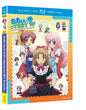 Baka & Test: OVA Special Collection [Blu-ray + DVD] - www.Shopthatapp.com
