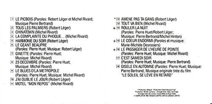 Beau Dommage / Plus de 60 Minutes avec... - CD (Used) - www.Shopthatapp.com