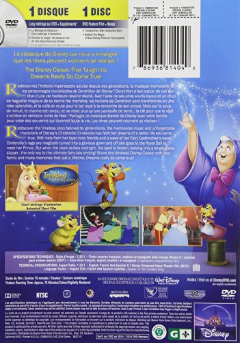 Cinderella (Bilingual) - www.Shopthatapp.com