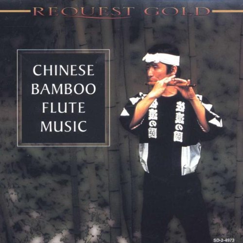 Chinese Bamboo Flute Music - www.Shopthatapp.com