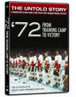 '72: From Training Camp To Victory - DVD (Used) - www.Shopthatapp.com