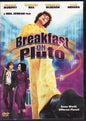 BREAKFAST ON PLUTO - DVD (Used) - www.Shopthatapp.com