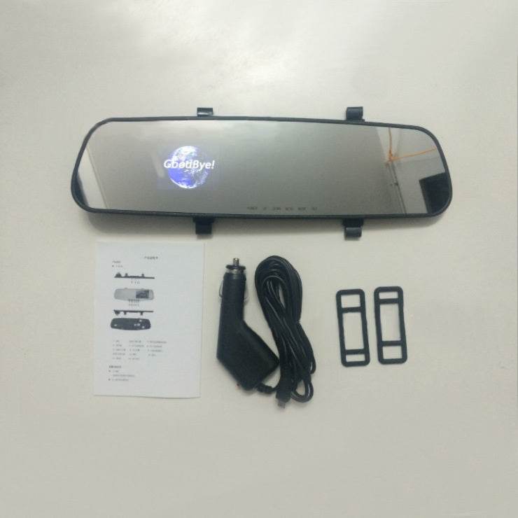 1080P HD Rearview Mirror Driving Recorder - www.Shopthatapp.com