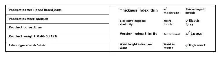 Women's Washed Elastic Loose Wide Leg Ankle-length Bootcut Jeans - www.Shopthatapp.com