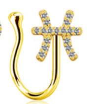 Constellation Nose Ring Piercing Jewelry - www.Shopthatapp.com
