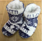 Christmas Elk Floor Shoes Indoor Socks Shoes Warm Plush House Slippers - www.Shopthatapp.com