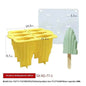 6-piece Spiral Ice Cream Silicone Food Grade Mold - www.Shopthatapp.com