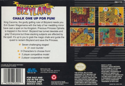 Cacoma Knight in Bizyland (usagé) - www.Shopthatapp.com