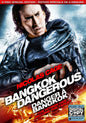Bangkok Dangerous (Two-Disc Special Edition) (Bilingual) - www.Shopthatapp.com