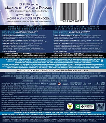 Avatar: The Way of Water - 4K/Blu-Ray (Used) - www.Shopthatapp.com