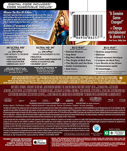 Captain Marvel - 4K/Blu-Ray - www.Shopthatapp.com