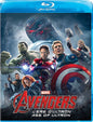Avengers : L'ère d'Ultron - Blu-Ray (Used) - www.Shopthatapp.com
