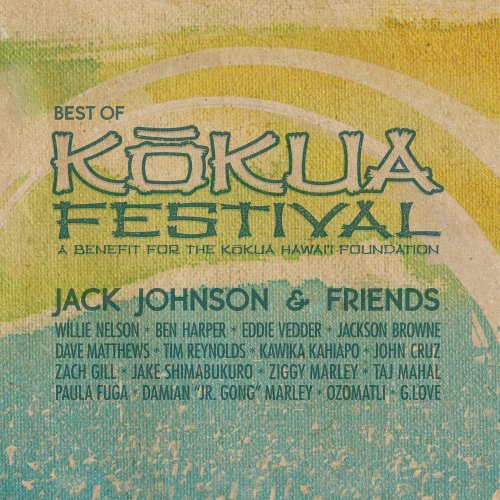 Best Of Kokua Festival - www.Shopthatapp.com