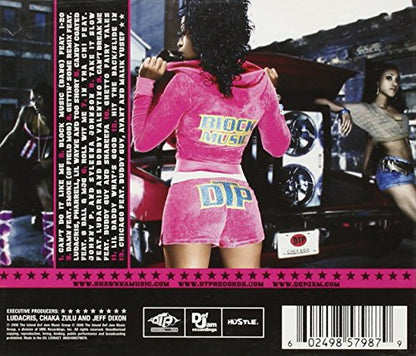 Block Music - www.Shopthatapp.com