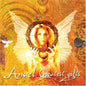 Anael / Greatest Gifts - CD (Used)