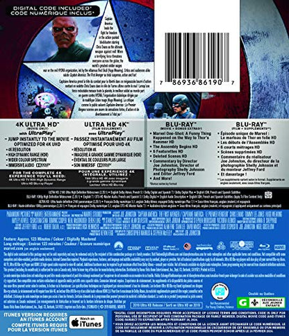 Captain America / The First Avenger - 4K/Blu-Ray - www.Shopthatapp.com