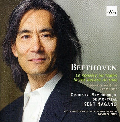 Beethoven: Le souffle du temps / In the Breath of Time - www.Shopthatapp.com