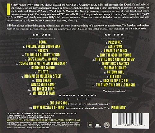Billy Joel / A Matter of Trust: The Bridge to Russia - 2CD - www.Shopthatapp.com