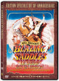 Blazing Saddles (Version française) - DVD - www.Shopthatapp.com