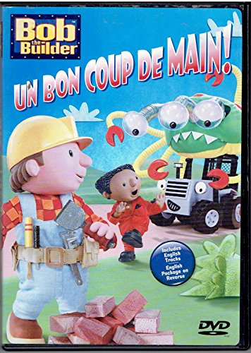 Bob the Builder: Help is on the Way! (Bilingual) - www.Shopthatapp.com
