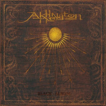 Akhenaton / Black Album - CD (Used) - www.Shopthatapp.com