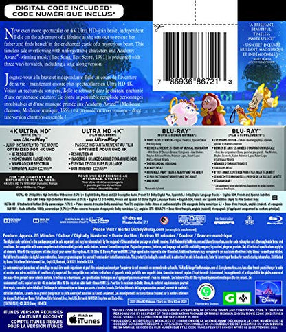 Beauty and the Beast - 4K/Blu-Ray - www.Shopthatapp.com