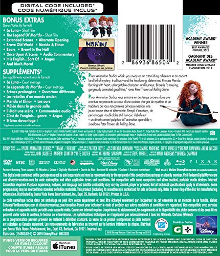 BRAVE [Blu-ray] - www.Shopthatapp.com
