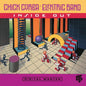 Chick Corea / Inside Out - CD (Used) - www.Shopthatapp.com