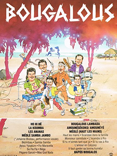 Bougalous / Bougalous - CD (Used) - www.Shopthatapp.com