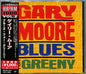 Blues For Greeny - www.Shopthatapp.com