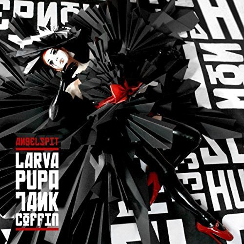 Angelspit / Larva Pupa Tank Coffin - CD