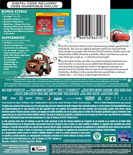 Cars 2 (Feature) [Blu-ray] - www.Shopthatapp.com