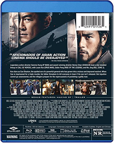 Call of Heroes [Blu-ray]^Call of Heroes - www.Shopthatapp.com