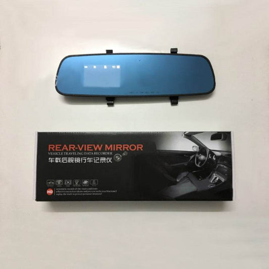 1080P HD Rearview Mirror Driving Recorder - www.Shopthatapp.com
