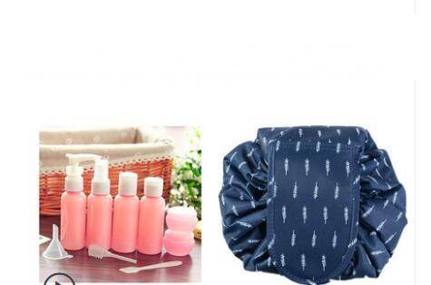 Animal Printing Large Capacity Drawstring Lazy Cosmetic Storage Bag - www.Shopthatapp.com